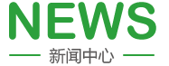 艹逼粉嫩小穴视频